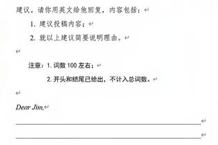 中国女足苦主特里妮蒂-罗德曼：继承父亲天赋 被誉为女足姆巴佩